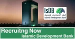  Islamic Development Bank (ISDB)