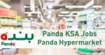 Panda Hypermarket