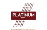 Platinum Steel