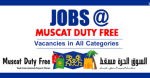 Muscat Duty Free
