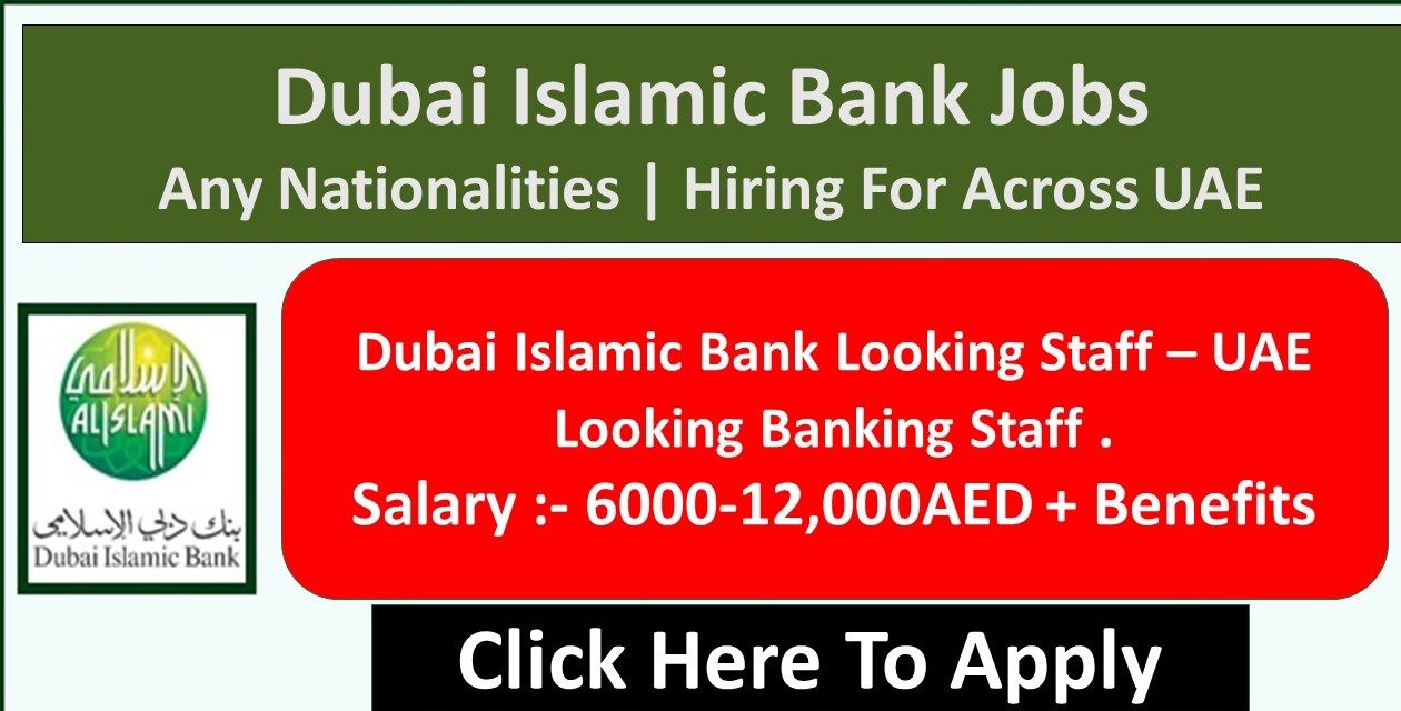 Dubai Islamic Bank Careers e1653474474206