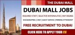 Dubai Mall Careers