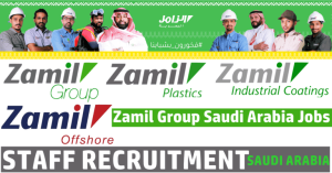  Zamil Group