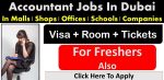 Accountant Jobs