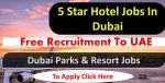 Dubai Parks and Resort