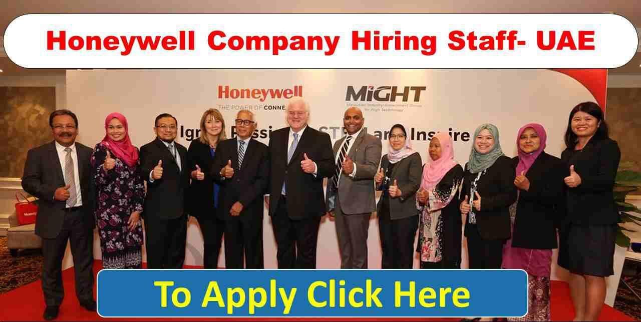 honeywell uae careers e1653735426440