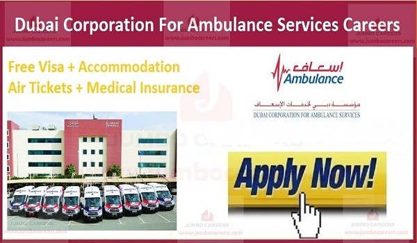 Dubai Corporation For Ambulance Services1