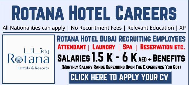 Rotana Careers e1654157118894