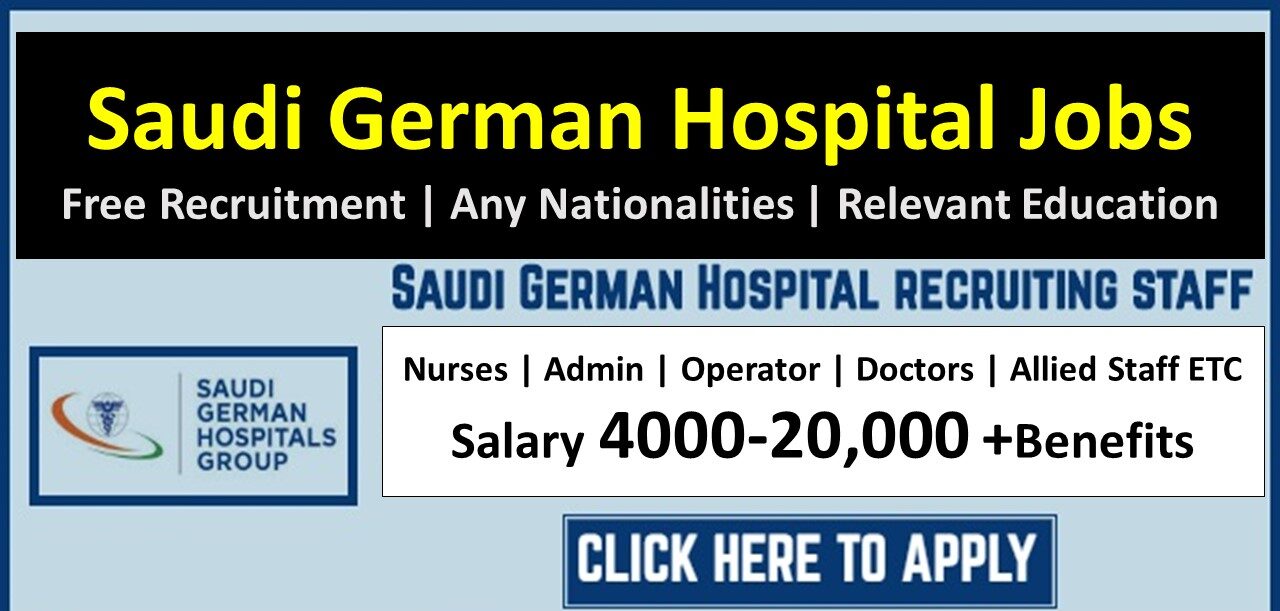 Saudi German Hospital Careers 1 e1656331162442