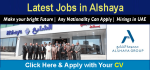 Latest Jobs in Alshaya Careers Largest Group in UAE