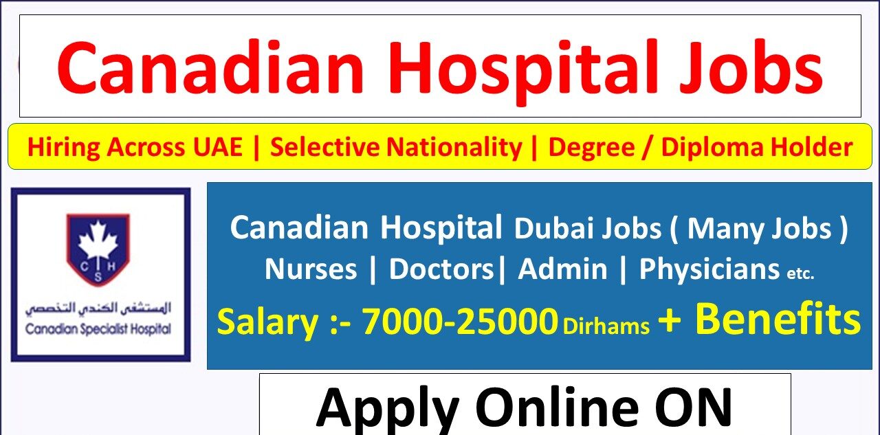 Canadian Hospital Dubai Careers e1657957096249