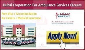 National Ambulance UAE