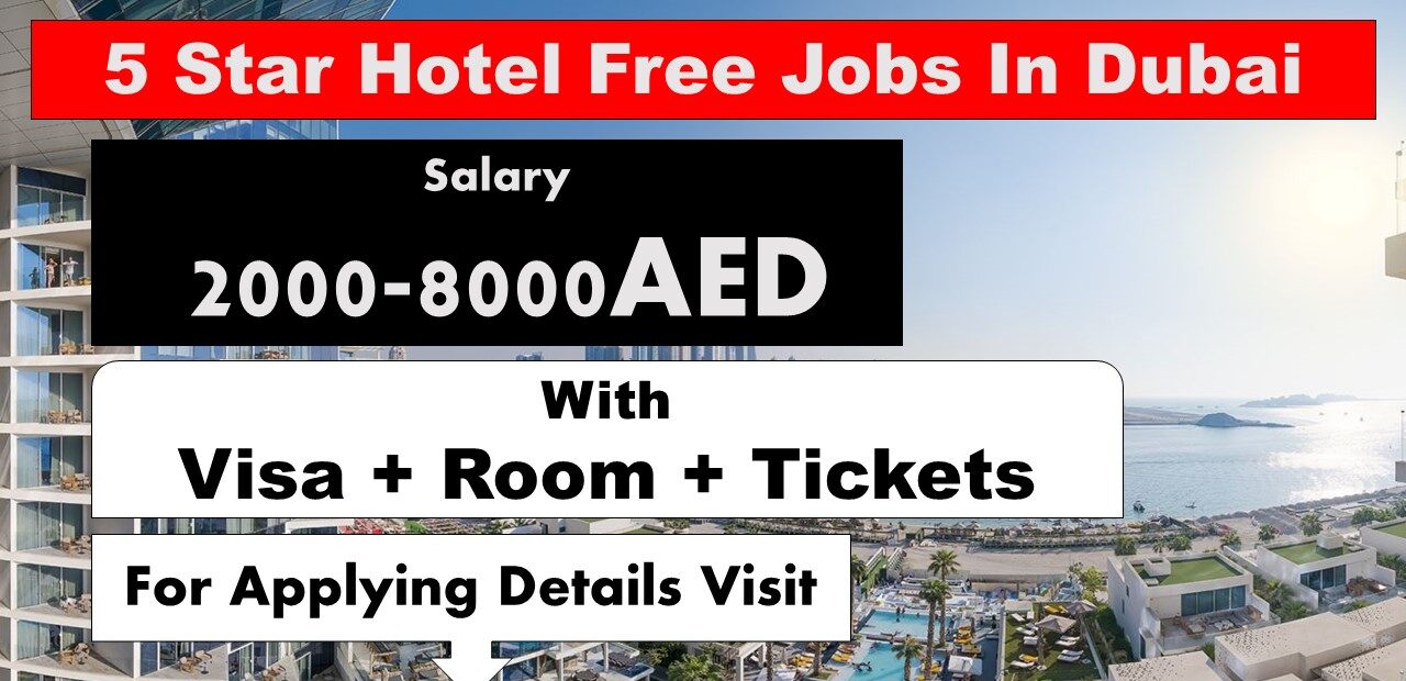 TRYP By Whyndham Dubai Careers e1657710052689