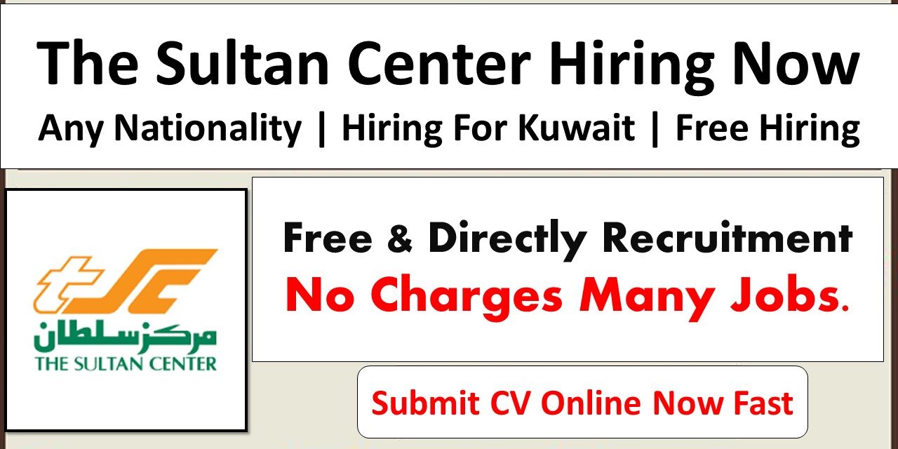 The Sultan Center careers e1658217927143