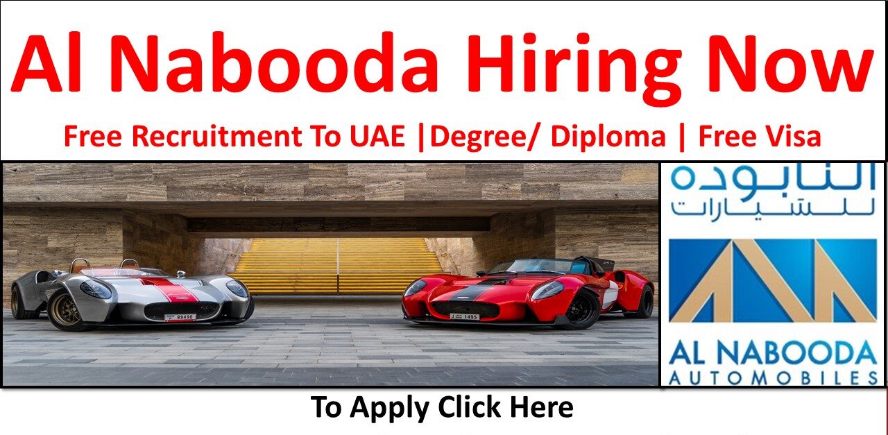 al nabooda careers e1658899487804