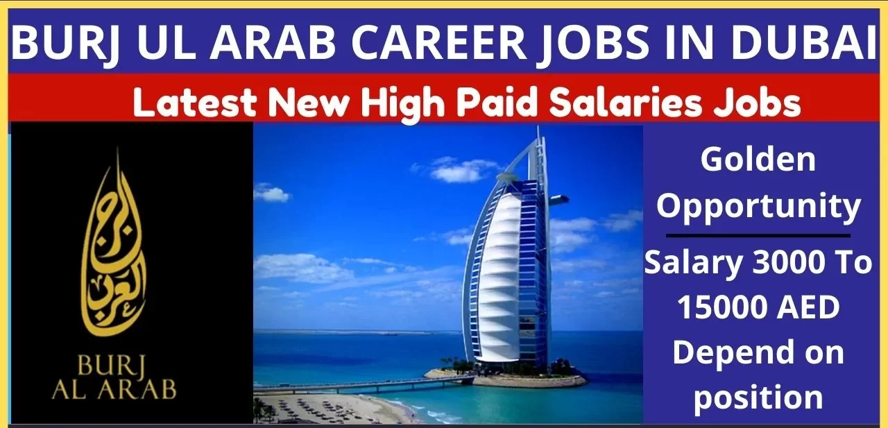 burj ul arab CAREER JOBS IN DUBAI e1659072233892