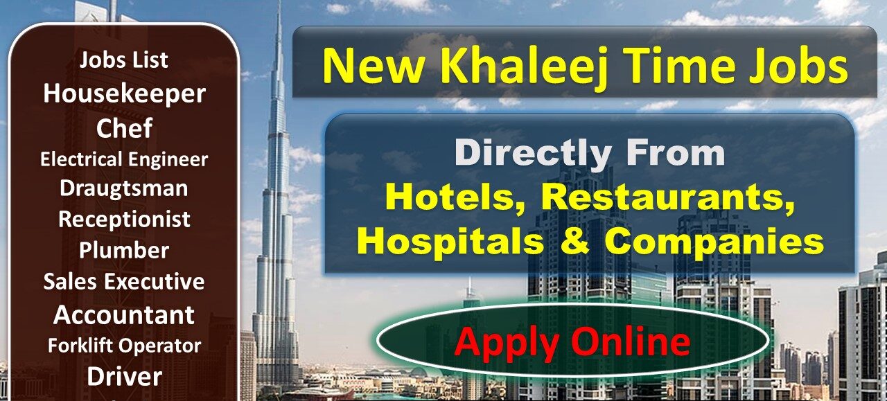 khaleej time jobs in dubai 1 e1656933224144