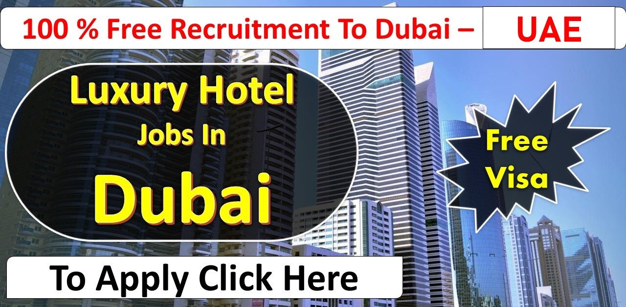 voco dubai careers e1658827111217