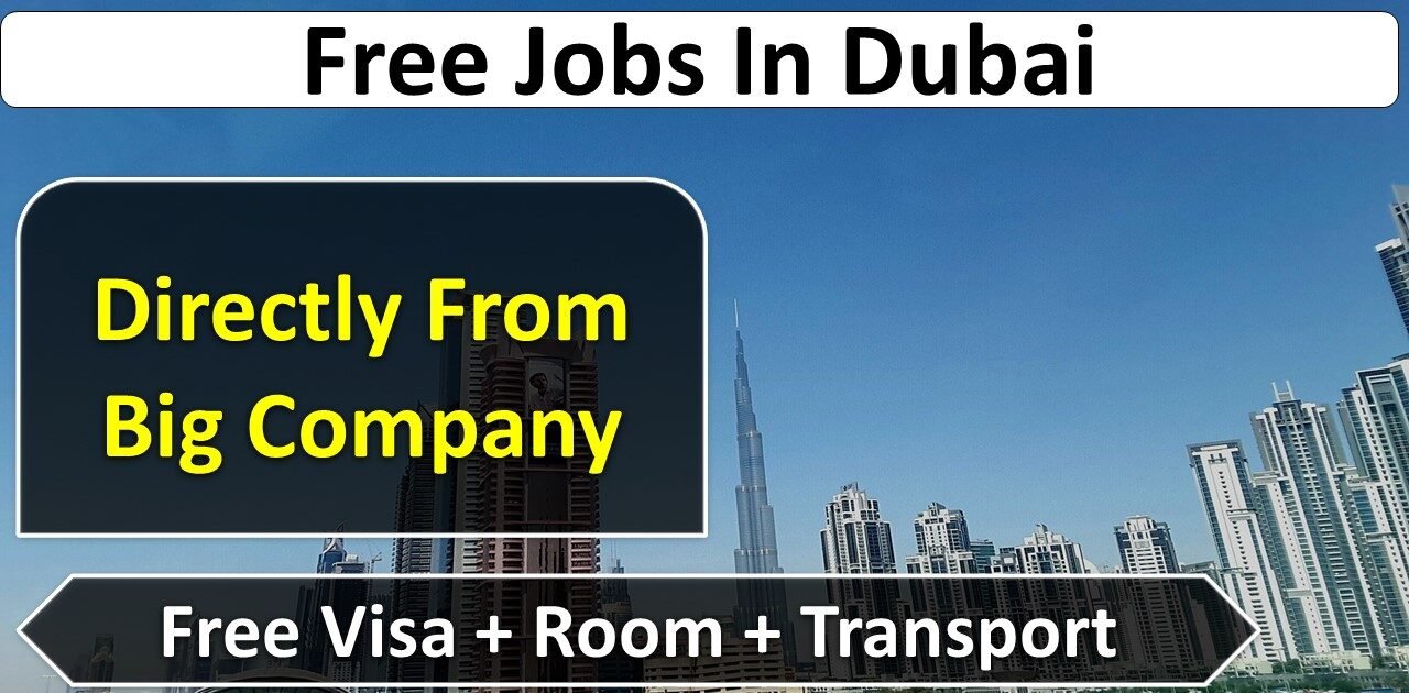 IKEA Careers Jobs Opportunities In UAE 2022 Hiring   IKEA Careers E1660976912744 