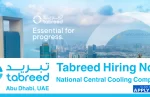 National Central Cooling Company (Tabreed)