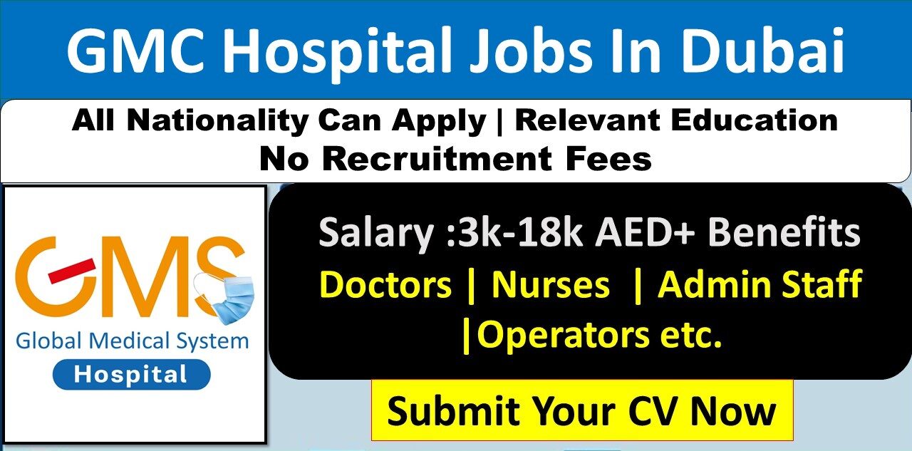 gmc hospital careers e1660114387255