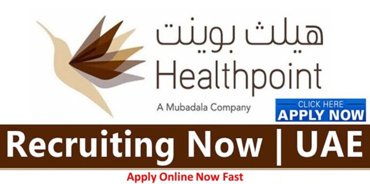 Healthpoint careers e1662442116320