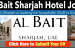The Chedi Al Bait Hotel