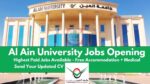 Al-Ain University