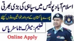 Islamabad police