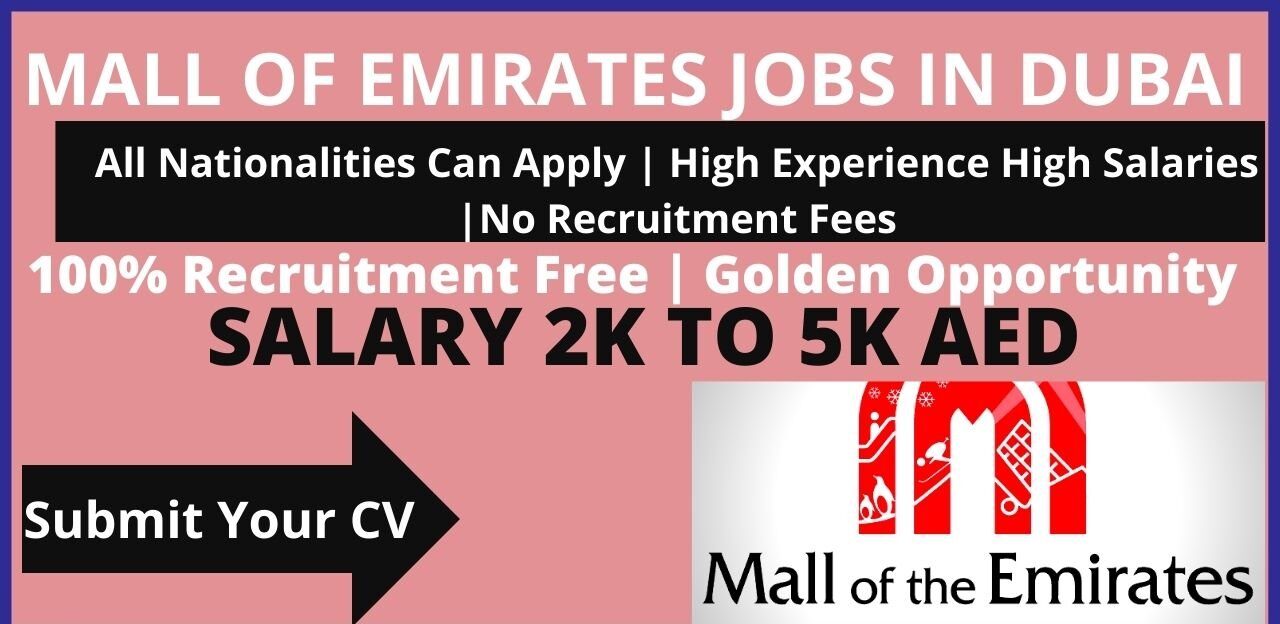 Mall Of Emirates e1690350967429