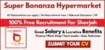 Super Bonanza Hypermarket (SBH)
