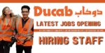 Ducab, Dubai Cable Company