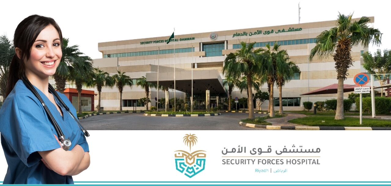 Security Forces e1698296946537