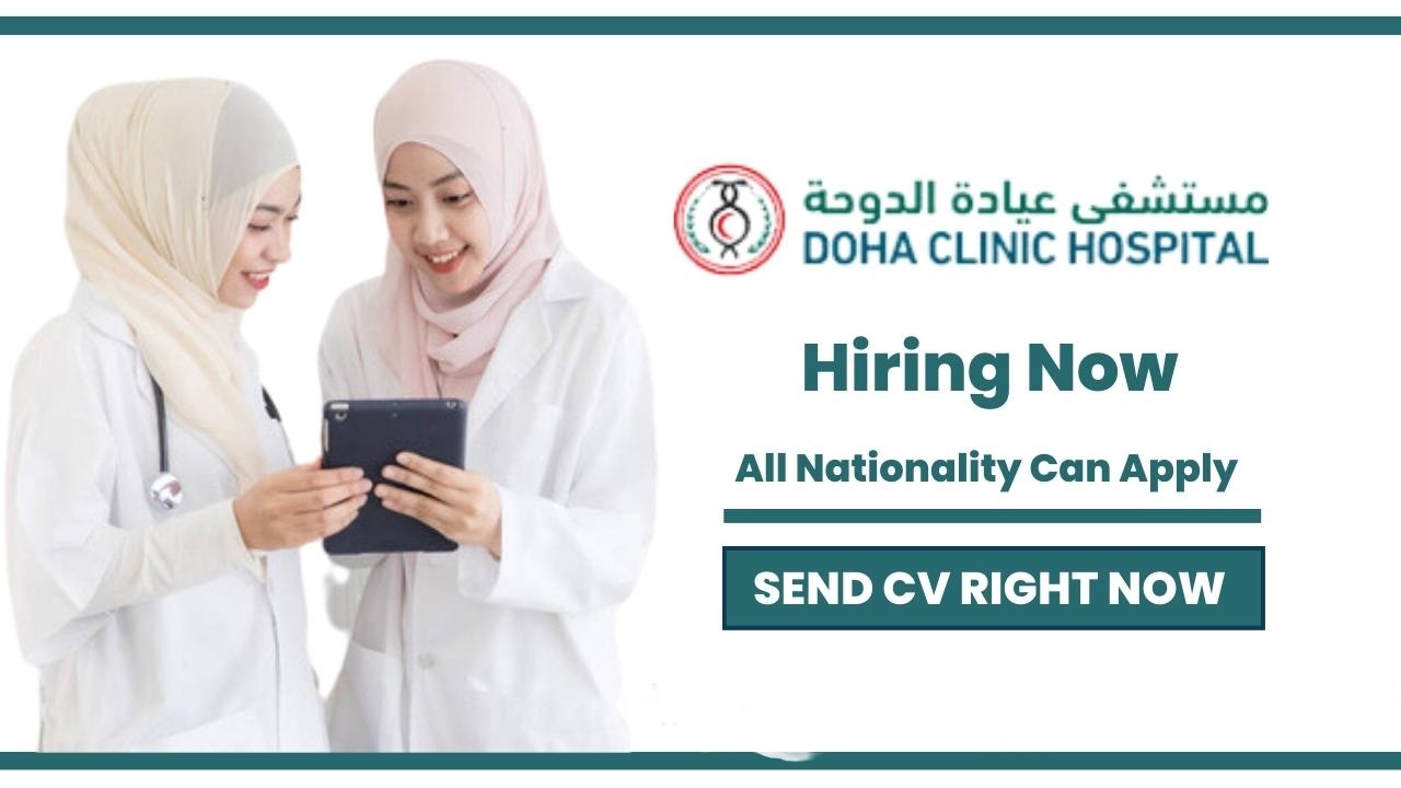 Doha Clinic 1