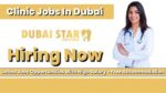 Dubai Star Polyclinic 