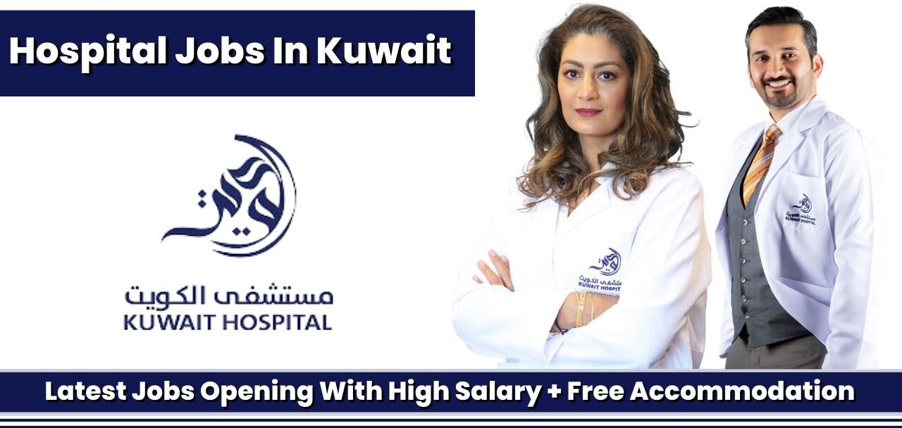 Kuwait Hospital e1699938768261