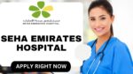 Seha Emirates Hospital