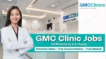 GMC Clinic 