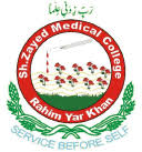Sheikh Zayed Medical College – Hospital