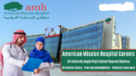 American Mission Hospital 