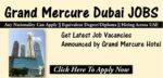 Mercure Hotel Dubai