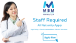 MBM Health Dubai 