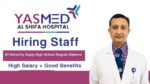 YASMED Al Saha Al Shifa Hospital Careers