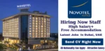 Novotel Hotel Jobs