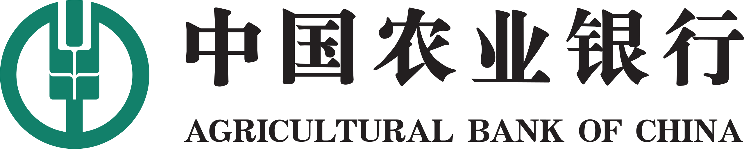 Agricultural Bank of China - Dubai Branch