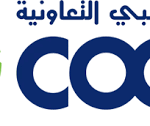 Abu Dhabi Cooperative Society
