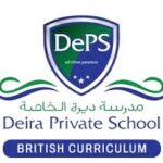 Deira Private School