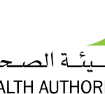 Dubai Health Authority
