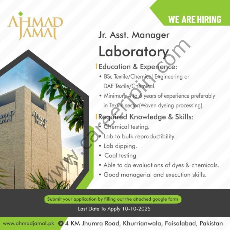 Ahmad Jamal Textile Industries Jobs Junior Assistant Manager Laboratory 4 Ahmad Jamal 768x768 1