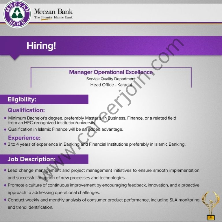 Meezan Bank 768x768 1